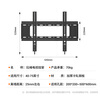 Dongpuli (40-75 inches) TV mount fixed TV wall mount bracket universal Xiaomi Hisense Skyworth TCL Konka Huawei smart screen TV stand bearing capacity 70kg