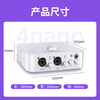 Aiken 4nano external sound card set anchor live broadcast shouting wheat full set mobile phone computer wired wireless microphone set professional recording karaoke book sound rap delivery sound card equipment 4nano + cigarette butt Mu87pro