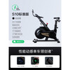 MOKFITNESSMOK S10 smart spinning bicycle, household sports fitness equipment, small indoor, all-inclusive flywheel silent design