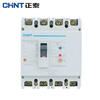 Chint (CHNT) plastic case leakage protector 380V NM1LE-250S/4300A 160A Jingdong self-operated genuine CHNT large switch with leakage protection