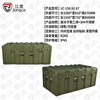 Jiangce rotational molding box 1580*810*670mm XTC storage and transportation box equipment box equipment box transport box 25 new