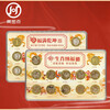 2014-2025 Twelve Zodiac Commemorative Coins Complete Set of 12 Encapsulated Appraisal Editions Year of the Snake Commemorative Coins Dragon Coins and Tiger Coins