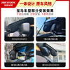 Hikvision BMW driving recorder front and rear dual recording high-definition cable-free 3 series 5 series 6 series GT7 series X1X3X5X7X6 dedicated
