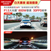 Hikvision Volvo XC60/XC90/S90S60XC40V90 dedicated car driving recorder 4K ultra-clear hidden type