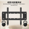 Dongpuli (40-75 inches) TV mount fixed TV wall mount bracket universal Xiaomi Hisense Skyworth TCL Konka Huawei smart screen TV stand bearing capacity 70kg