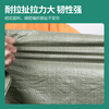 Jiuqiangu woven bag gray green sack snakeskin bag 100*150cm 10 pieces moving cement sand garbage express packing bag anti-flood and flood prevention bag