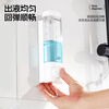 Interhasa (interhasa!) F7007-1 hand sanitizer wall-mounted soap dispenser bathroom hand sanitizer box press shower gel dispenser bottle without punching