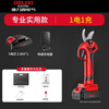 Delixi brushless electric scissors for fruit trees rechargeable pruning shears gardening lithium battery scissors for cutting branches electric shears brushless can cut 3cm 2.0AH one power + 2 blades