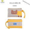 Kuqi Kangaroo (KUQIDAISHU) Italian craft wallet for women, long cute fabric Korean style student outfit mobile phone key coin zero cute puppy (yellow)