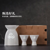 Jingdezhen (jdz) official ceramic household Chinese-style small-capacity exquisite liquor dispenser small wine glass wine cup wine set gift small wine auspicious wine set