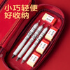 Deli (deli) gold list title consecutive three-yuan series students' high school entrance examination good things stationery gift examination eraser yellow single pack 71065