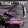 AOCTIK four-wheel fitness abdominal wheel, automatic rebound, smart elbow support, abdominal muscle wheel, tablet support, fitness equipment, abdominal curling roller for men and women, fantasy purple, automatic rebound, thickened elbow pad, smart timing, free kneeling pad