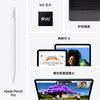 95% new Apple/Apple iPad Air 11-inch M2 chip 2024 new tablet (Air6/128G eSIM version/MUXX3CH/A) blue