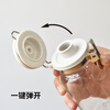 Shuangshan Japan imported glass oil pot kitchen sealed oil bottle oil vinegar shaker bottle seasoning jar seasoning jar 300ml one-click sealed bottle