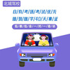 Driving School Service Xi'an Beicheng Driving School C2 Automatic Student Express Class 3680