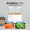 Meiling 100L refrigerated and refrigerated first-class energy-saving cryogenic quick-freezing base cream strong freezing mini small refrigerator freezer home BC/BD-100DT white 100L