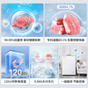 Meiling 100L refrigerated and refrigerated first-class energy-saving cryogenic quick-freezing base cream strong freezing mini small refrigerator freezer home BC/BD-100DT white 100L