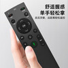 Yibaili is suitable for Konka TV remote control universal kw-y003s KW-Y006 K32 K32J K49 infrared TV remote control board 8378S