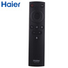 Original Haier TV voice remote control LU65C61 LU65G71 LS65Z51ZPRO PRO