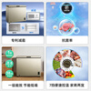 Meiling (MEILNG) freezer frost reduction household small freezer commercial deep-freezing large capacity refrigeration and refrigeration dual-use horizontal freezer energy-saving starry sky gray 301 liters / single temperature full freezing or full cooling 1L