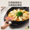 Midea electric pancake pan household double-sided heating pancake pan electric pancake pan 34 large diameter enlarged and deepened baking pan temperature adjustable barbecue breakfast electromechanical pancake stall JKE3475