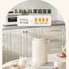 Joyoung wall-breaking machine 0.8-1.2L soy milk machine IMD color screen can be reserved for 2-4 people easy to clean household fully automatic cooking machine juicer D650