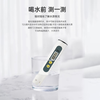 Cast solid tds water quality testing pen instrument high-precision digital display household pet three-in-one impurity purity testing pen