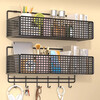 Wall-mounted dormitory hole-free bathroom shelf kitchen storage hanging basket bathroom storage storage rack black square mesh weighted large size 1 layer