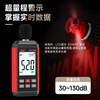 Delixi electrical noise meter digital high-precision volume detector noise detector sound tester decibel meter DLX-2205