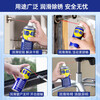 WD-40 rust remover wd40 household door lock lubricant mechanical anti-rust sewing machine oil window hinge keyhole lock core spray rust removal lubricant 500ml without tools