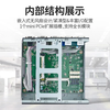 Yanhui Yanhua Technology Advantech Industrial Computer AIMC-2000J Embedded Industrial Computer High Performance Compact Fanless J1900 Small Host Industrial Automation Intelligent Communication Equipment 8G/512G SSD/Power Adapter