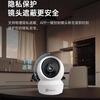 Fluorite 360 degree camera h6c home mobile phone remote indoor wireless WiFi Yingyun stone surveillance pro camera 3 million fluorite h6c + remote intercom + alarm free 16G card video recording 2-3 days