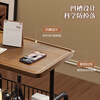 Quanxiang side table coffee table sofa side table living room trolley storage rack removable household simple small table BG-79 walnut color removable basket upgraded iron wheels
