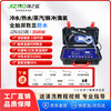 Jingzino Steam Cleaner Home Appliances Floor Heating All-in-One Cleaning Machine High Temperature and High Pressure Multi-Function Washing Air Conditioning Range Hood Commercial 15 Models 3500W (Five-in-One Function) 10KG Standard