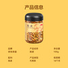 Made in Tokyo, dried tangerine peel tea, tangerine peel shreds 100g, dry tea, orange peel snacks, dried tangerine peel tea, brewed with tea and water