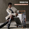 WEOBGR SABER Swiss Army Knife Front Opening Luggage 20 Boarding Business Men New Business Travel Aluminum Frame Travel Wide Trolley Case Women 24 Glacier Gray 2025 New Style - Multifunctional Aluminum Frame 20 Inch Boarding Case - Can Hold 15.6 Inch Computer