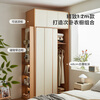 Lin's home wardrobe bedroom household sliding door sliding door wardrobe small apartment ideal home series UD1D
