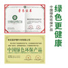Yisai Domestic Ox Raw Cut Beef 2.4kg Grain-fed Halal Beef Stewed, Barbecued and Stir-fried