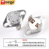 KSD301 302 temperature control switch temperature controller normally closed normally open 40/85-180 degrees 250V/10A 16A KSD301 normally closed 10A 150 degrees (1 piece)