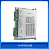 Ruite two-phase stepper motor driver R60 current 5.6A adapts to 42 57 60 stepper motor spot R60X2 driver