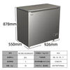 Aucma Refrigerator Level 1 Energy Consumption Cryogenic Quick Freezing Accurate Temperature Control 201L Glass Panel Air-cooled Frost-Free Freezer Home 201L Air-cooled Frost-Free I Colored Crystal Glass Panel I