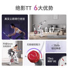 MERACH delivers door-to-door spinning spinning magnetically controlled fitness home bicycle equipment indoor Jueying TT elegant white丨manual resistance adjustment丨double fat burning class