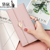 Kangaroo (KANGAROO) Luxury (chi) Light Luxury Trendy Long Wallet Women's Clutch Soft Leather Versatile Mobile Phone Bag Genuine Leather Fashion Card Holder Pink