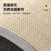 Di Zhuoyi Teddy velvet double-sided bamboo mat bay window mat window sill mat thickened new four-season balcony sponge cushion customization double-sided bay window mat - milk coffee color (liang bamboo + teddy velvet) custom shot/contact customer service