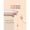 Meteor Qiu Fulade Concealer Liquid for Facial Acne Marks and Dark Circles Concealer Pen #23 (mini/2ml) New Year's Gift