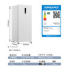 Meiling (MeiLing) Freezer 172 liters household small ultra-thin air-cooled frost-free large frozen pure flavor vertical freezer first-class energy efficiency can be quickly frozen large capacity subsidized ice bar small refrigerator electric freezer BD-172WECX-white 172L