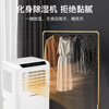CHIGO mobile air conditioner 1.5 HP single cooling and heating air conditioner all-in-one unit without outdoor unit installation-free rental kitchen bedroom cooling portable mobile air conditioner 1.5 HP heating and cooling - suitable for 18 square meters