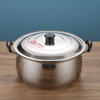 UOSO stainless steel pot lid round thickened household commercial wok old-fashioned wood stove extra large iron pot lid bucket lid outer diameter inner diameter 21.5cm 23cm