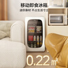 Midea cute 96 liter ice bar refrigerated home living room small refrigerator office ice bar tea beverage fruit and vegetable fresh cabinet small red wine cabinet JC-96GMR national subsidy