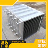 Kuiyou manufacturer customized multi-row tube radiator, heater drying equipment, high frequency welding fin tube fin radiator, non-standard custom gold consultation customer service